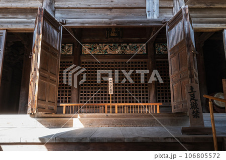 能登 妙成寺 祖師堂 106805572