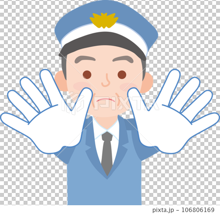 働く人_車両誘導員_施設警備員_制帽を被ったシニア男性_両手を前にして制止するポーズ_上半身 106806169
