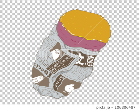 Baked sweet potato wrapped in newspaper Baked sweet potato wrapped in newspaper 106806487