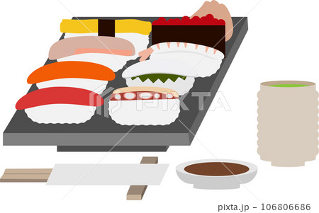 お寿司と湯呑に入ったお茶のイラスト 106806686