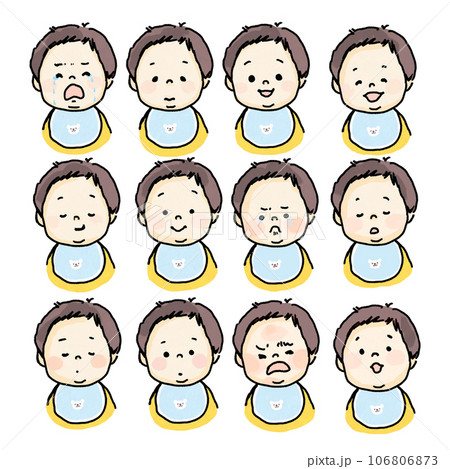 いろいろな表情のあかちゃん-1 いろいろな表情のあかちゃん-1 106806873