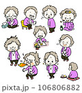 いろいろな表情のおばあさん 106806882