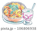 水彩イラスト-ガーリックポテトとヨーグルトムース 106806938