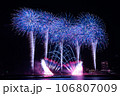 熱海海上花火 106807009