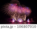 熱海海上花火 106807010