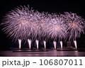 熱海海上花火 106807011
