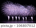 熱海海上花火大会 106807012