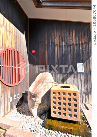 《石川県》粟津温泉の総湯横にある手湯 106807044