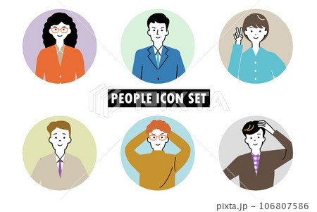 若い人たちのイラストセット 106807586