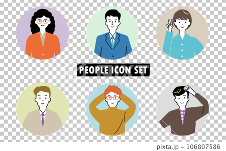 若い人たちのイラストセット 106807586