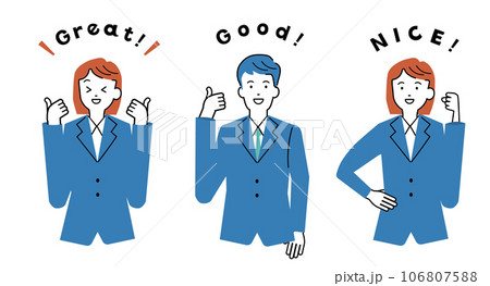 いいねのポーズをするビジネスマンの男女のイラストセット 106807588