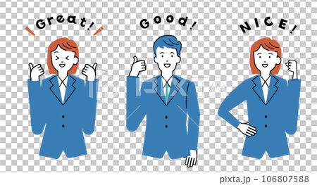 いいねのポーズをするビジネスマンの男女のイラストセット 106807588