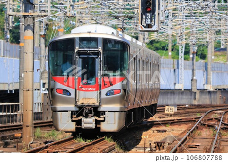 【JR西日本】227系～Red Wing～（山陽本線：三原駅） 106807788