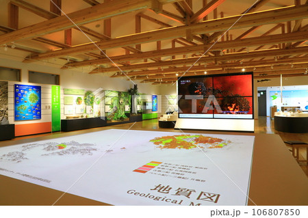 隠岐自然館 隠岐自然館 106807850