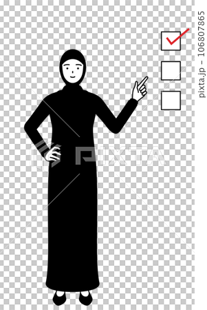 伊斯蘭婦女指著清單 伊斯蘭婦女指著清單 106807865