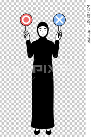 正解と不正解を示す棒を持つイスラムの女性 106807874