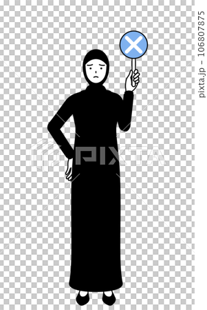 不正解を示す×の棒を持つイスラムの女性 106807875