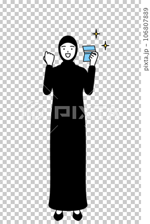 伊斯蘭婦女高興地看著她的銀行存摺 伊斯蘭婦女高興地看著她的銀行存摺 106807889