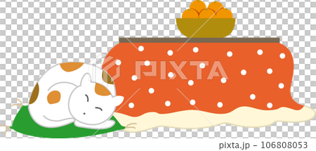 猫とこたつのイラスト素材 [106808053] - PIXTA