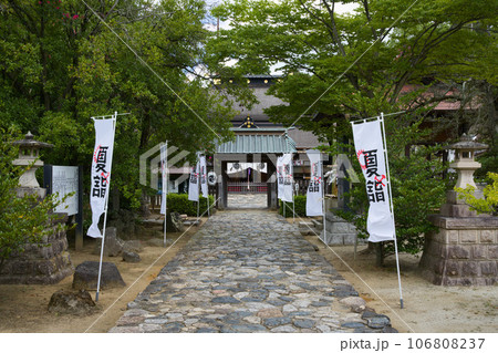 飯野八幡宮 福島県いわき市平字八幡小路 飯野八幡宮 福島県いわき市平字八幡小路 106808237