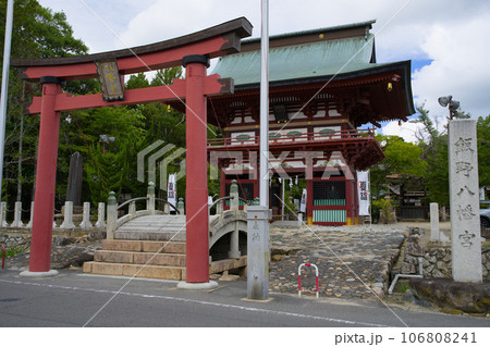 飯野八幡宮 楼門 福島県いわき市平字八幡小路 飯野八幡宮 楼門 福島県いわき市平字八幡小路 106808241