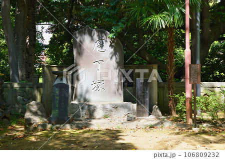 赤坂氷川神社　包丁塚（東京都港区赤坂） 106809232