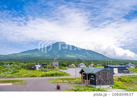 カムイテラス 106809637