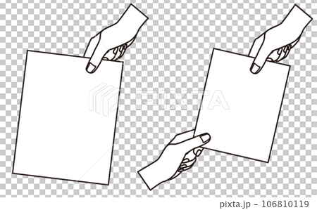 手工分發傳單的框架背景 106810119