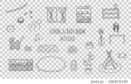 客廳和兒童房內部 106810190