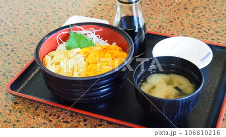 北海道 積丹 お食事処 みさき うに丼 106810216