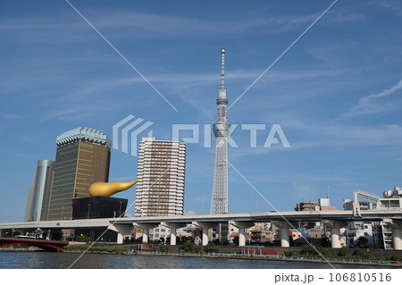 東京 東京 106810516