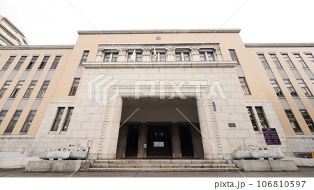 北海道 小樽市役所 106810597