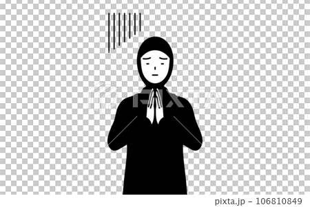 伊斯蘭婦女雙手合十在身前道歉 106810849