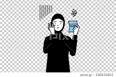 穆斯林婦女看著她的銀行存摺感到沮喪 106810863
