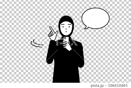 スマホを操作するイスラムの女性 106810865