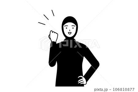 ガッツポーズをするイスラムの女性 106810877