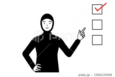 チェックリストを指さすイスラムの女性 106810906