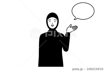 ふきだしつき、案内をするイスラムの女性 106810910
