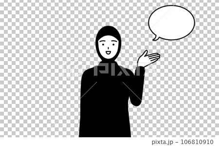 ふきだしつき、案内をするイスラムの女性 106810910