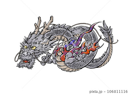 年賀状 2024 イラスト 辰 年賀状 2024 イラスト 辰 106811116