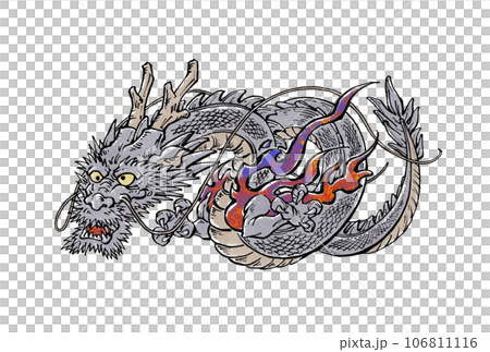 年賀状 2024 イラスト 辰 年賀状 2024 イラスト 辰 106811116