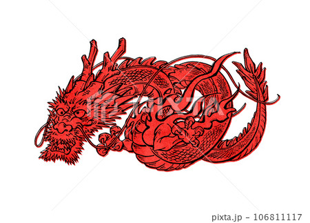 年賀状 2024 イラスト 辰 106811117