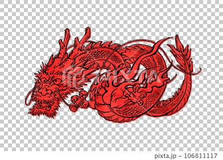 年賀状 2024 イラスト 辰 106811117