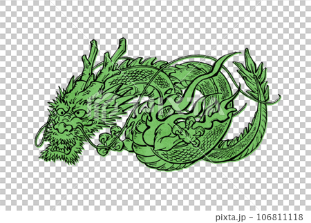 年賀状 2024 イラスト 辰 年賀状 2024 イラスト 辰 106811118