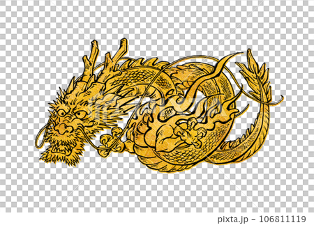 年賀状 2024 イラスト 辰 106811119