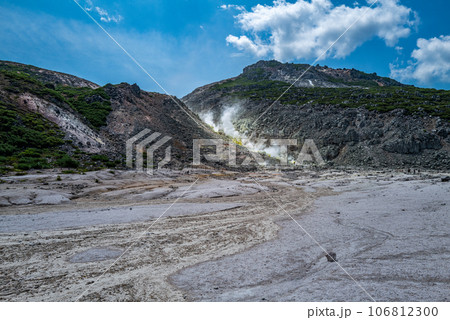 硫黄山 アサトヌプリ 硫黄山 アサトヌプリ 106812300