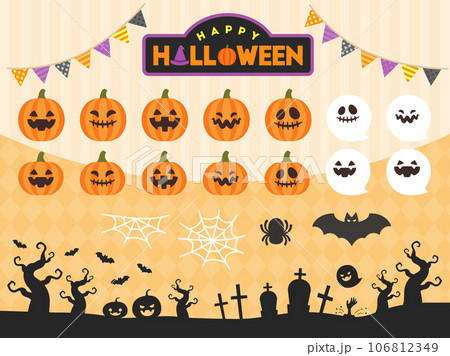 ハロウィンのかわいいイラストセット ハロウィンのかわいいイラストセット 106812349