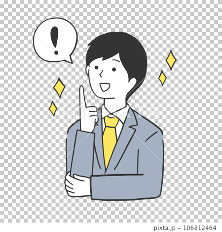閃く男性のイラスト素材のイラスト素材 [106812464] - PIXTA