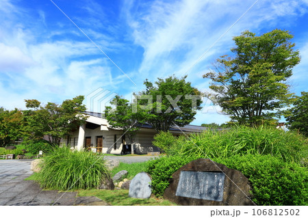 奈良県立万葉文化館 奈良県立万葉文化館 106812502