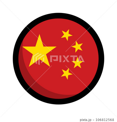 中国国旗のアイコン 丸型 106812568